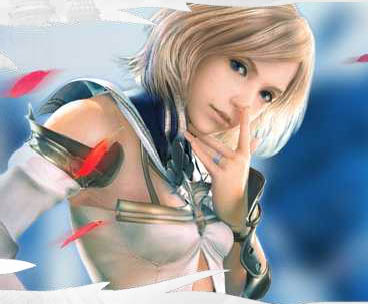 Ashe Banalgan Dalmasca